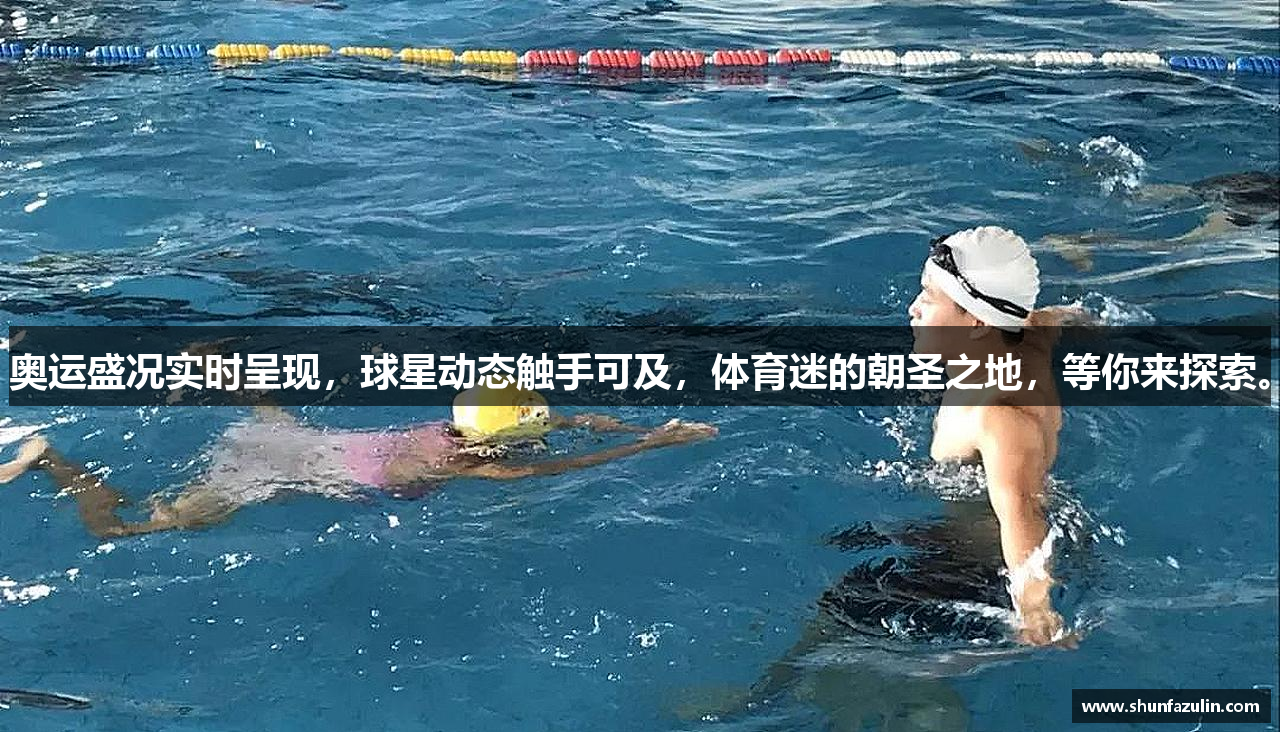 华体会百度百科